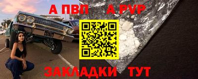мдпв Ликино-Дулёво