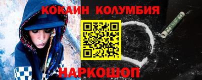 мдпв Ликино-Дулёво