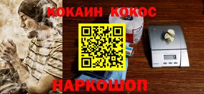 мдпв Ликино-Дулёво