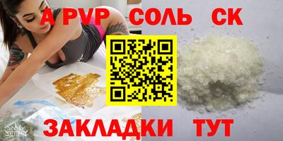 мдпв Ликино-Дулёво