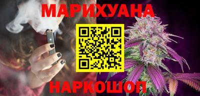 таблы Ливны