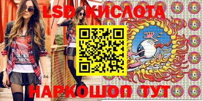 мдпв Ликино-Дулёво