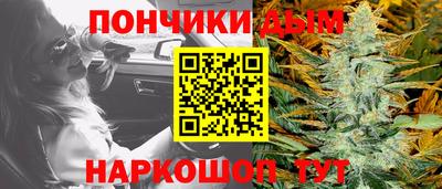 мдпв Ликино-Дулёво