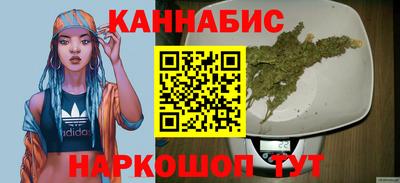 таблы Ливны