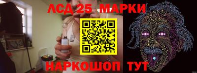мдпв Ликино-Дулёво