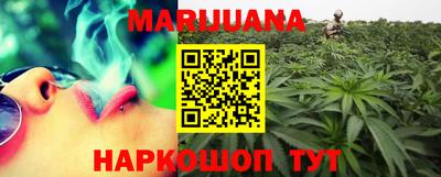 таблы Ливны