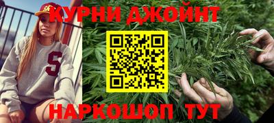 прущие грибы Лесосибирск