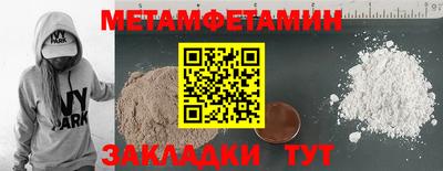 мдпв Ликино-Дулёво