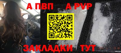 мдпв Ликино-Дулёво