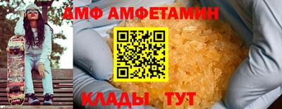 таблы Ливны